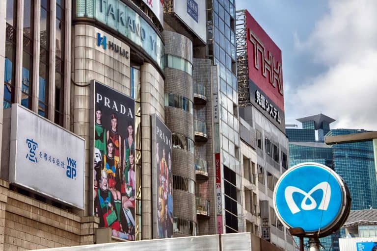 The Best Hotels In Ginza Tokyo Where To Stay In 2021