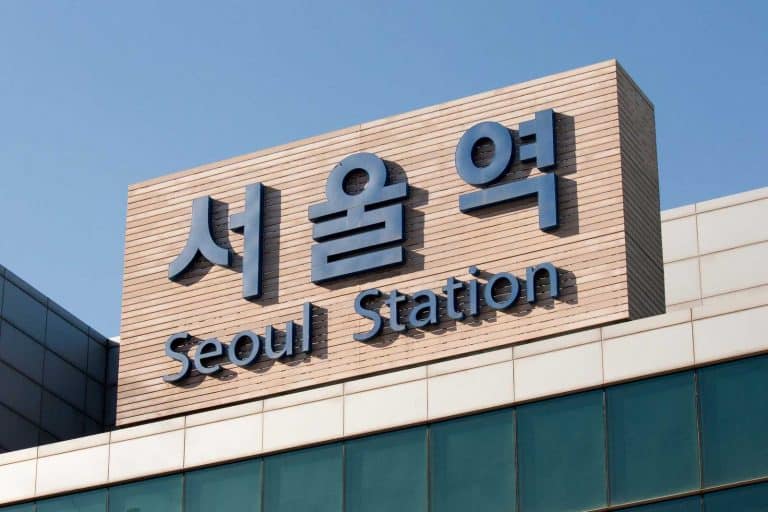Best Hotels Near Seoul Station