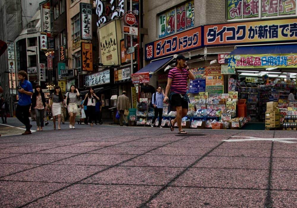 12 Best Hotels Near Shinjuku Station Tokyo Japan A - 
