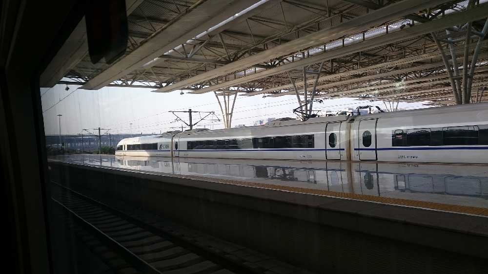 High-Speed Train in Shanghai, China