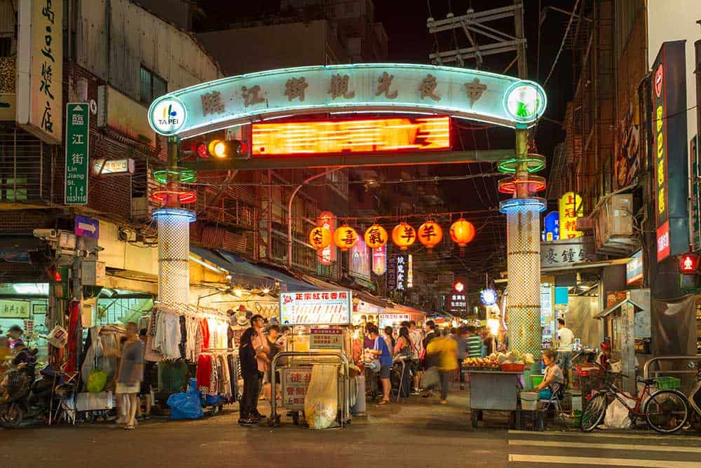 Linjiang Street Night Market