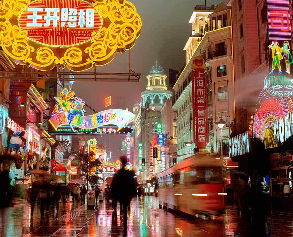 Nanjing Street Shanghai