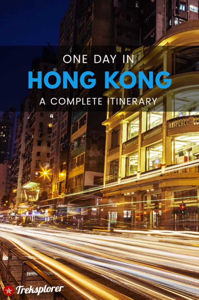 one day tour hong kong