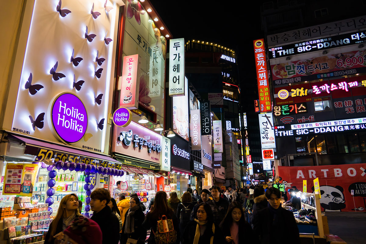A Perfect Day in Myeongdong, Seoul's Most Exciting Neighborhood