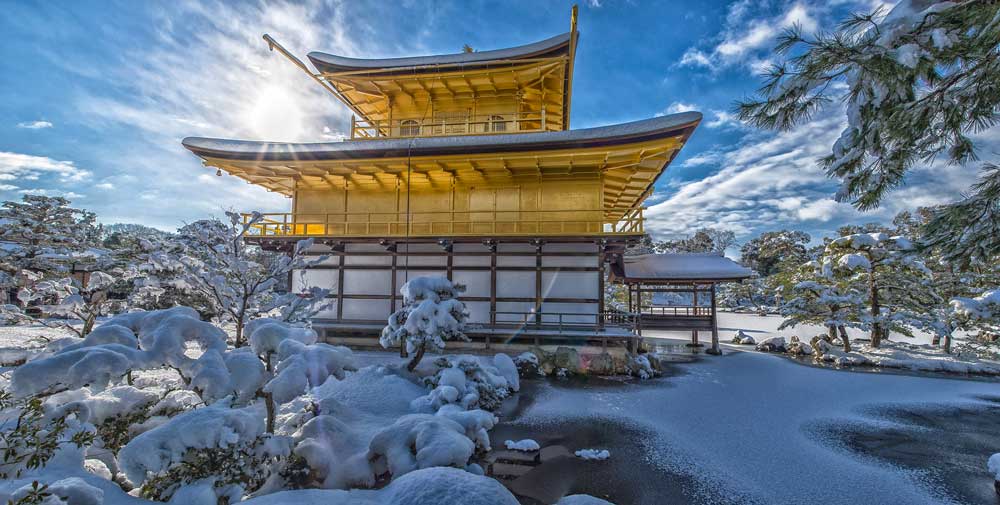 Winter @ Kinkaku-ji in Kyoto, Japan