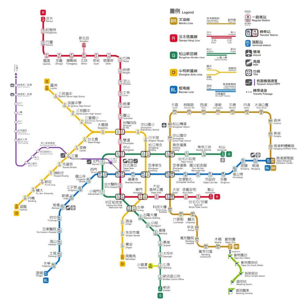 By 臺北大眾捷運股份有限公司, Taipei Rapid Transit Corporation再製及優化：Jack.TiThe source code of this SVG is valid.This vector graphics image was created with Adobe Illustrator. (臺北大眾捷運股份有限公司, Taipei Rapid Transit Corporation) [Attribution], via Wikimedia Commons
