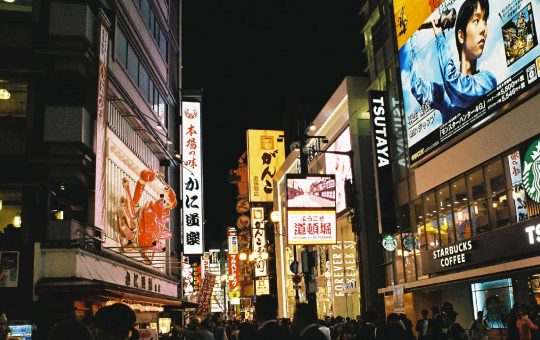 10 Days in Japan: Itinerary