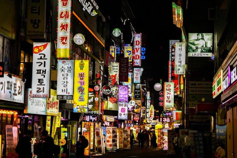 10 Days in South Korea: Itinerary, Where to Go & What to Do