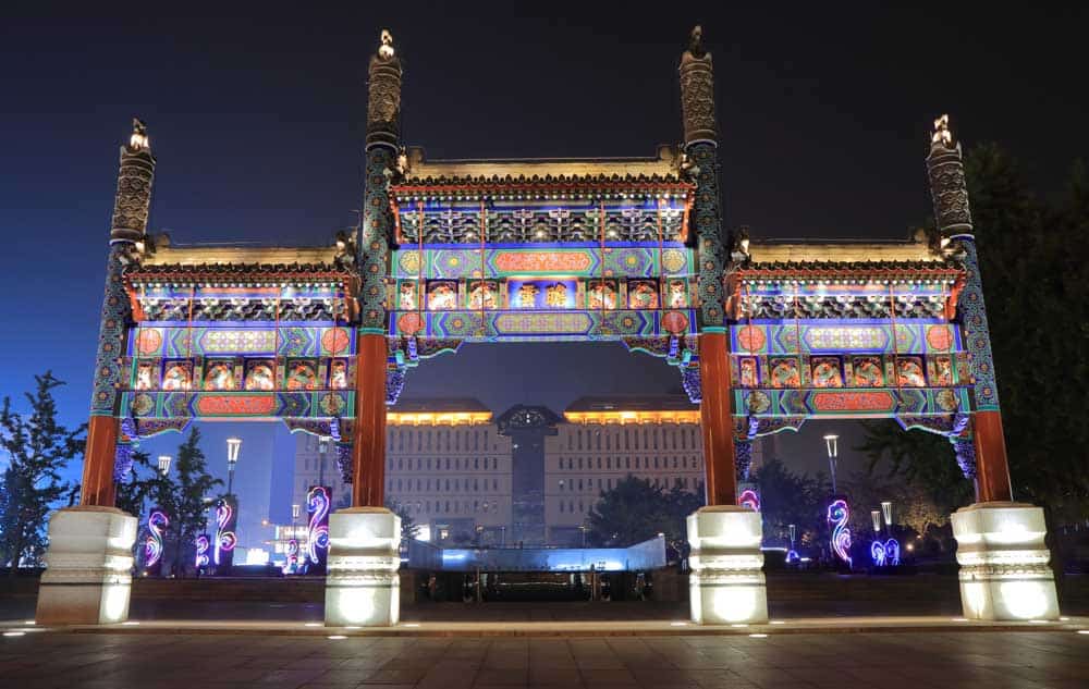 Xidan Cultural Plaza in Beijing